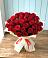 Букет 29 Красных роз в Воскресенске