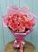 Букет 15 Розовых роз Равель в Воскресенске