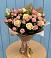Букет цветов из: Розы в Воскресенске