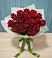 Букет Красные розы в Воскресенске