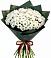 Букет цветов из: Хризантемы в Воскресенске