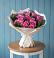 Букет цветов из: Розы в Воскресенске
