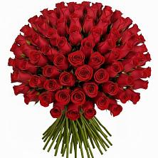 Букет Красные розы Чери Лав в Воскресенске