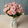 Букет Розовый шарм в Воскресенске